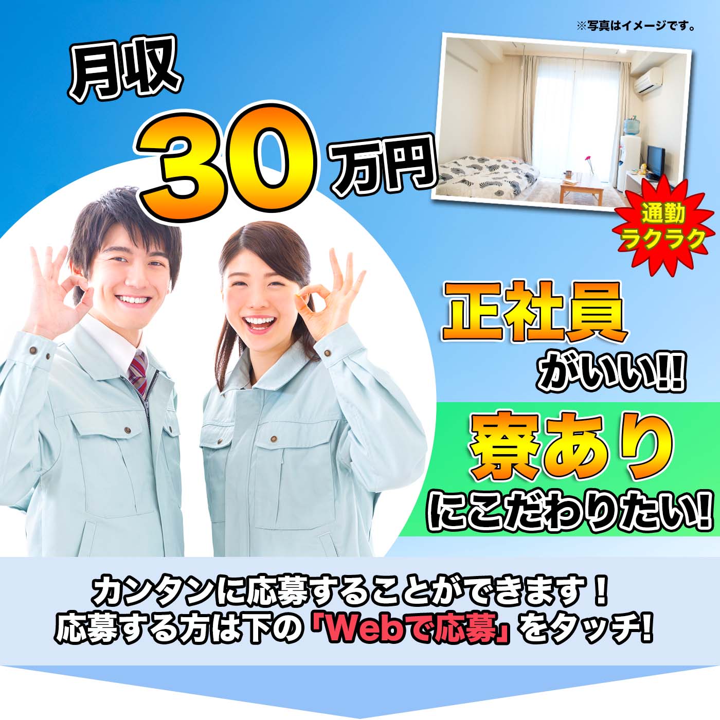 Kyujin14 aw 6