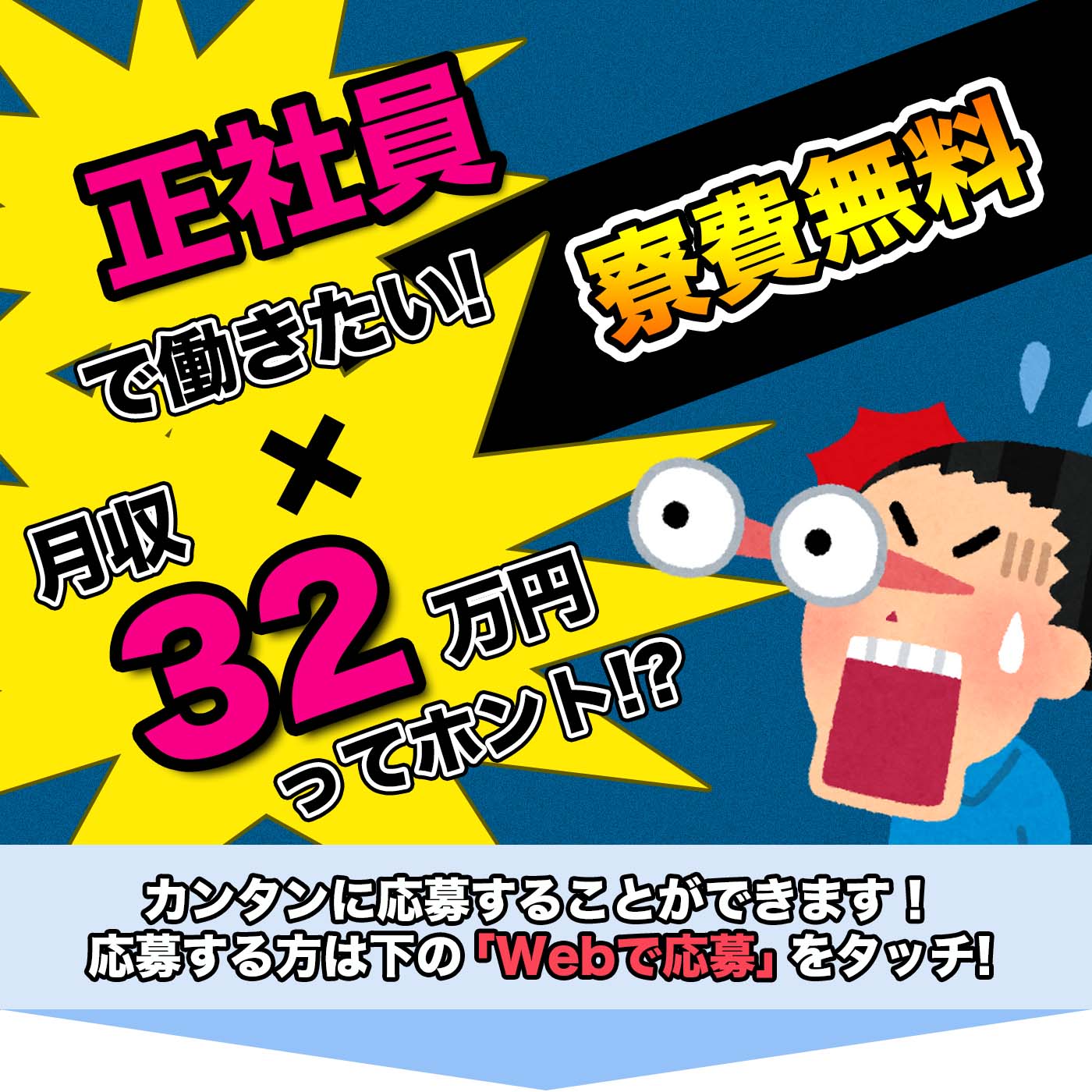 Kyujin26 ap 8