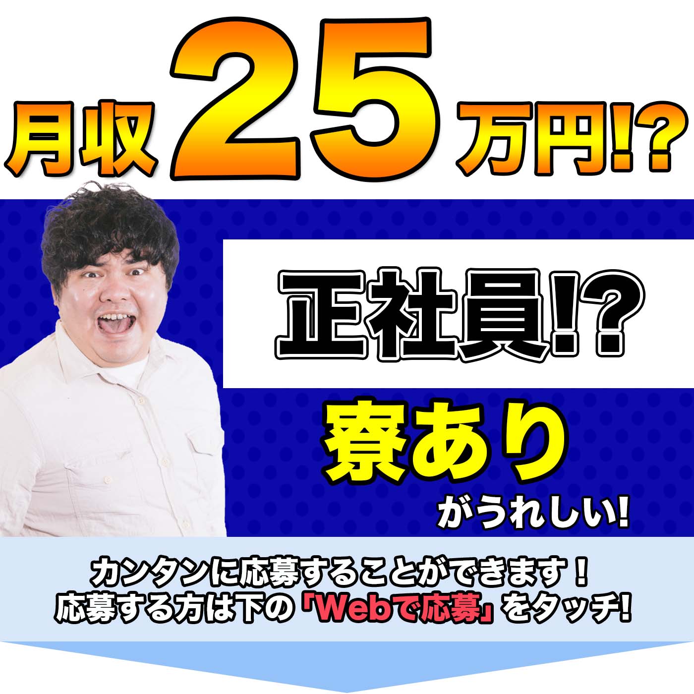 Kyujin30 aw 1