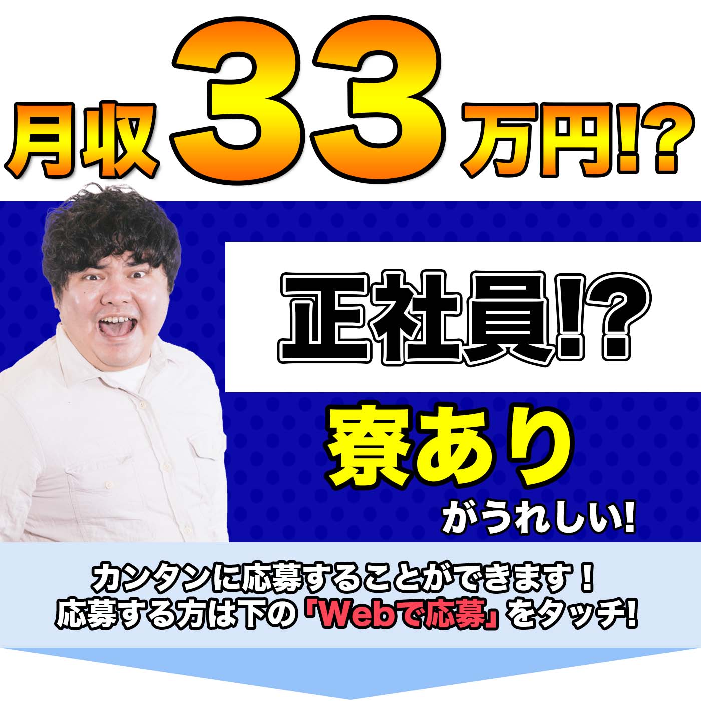 Kyujin30 aw 9