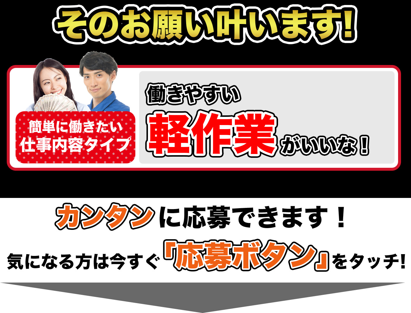 栃木県 那珂川町 トランコムsc株式会社の機械 金属 鉄鋼軽作業 検査 ピッキング求人情報 土日休み 未経験 初心者も歓迎 工場 製造業求人ならジョブハウス工場 135