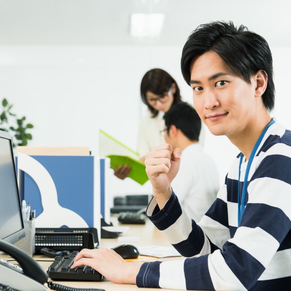 Staffservice